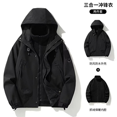 黑色