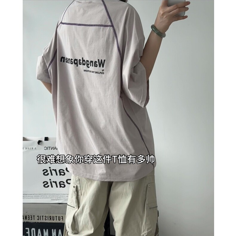 户外机能运动速干透气短袖夏季凉感男女情侣款T恤骑行服半袖特P28,男装T恤,电商C306-1