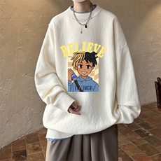 杏色