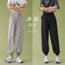 2024新款潮流休闲裤女百搭青年束脚冰丝裤2027-特批20，女装休闲裤，星座718-1