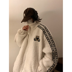 2025新款贴标羊羔绒加绒加厚保暖棉衣A316-1-1-Y74p118控158，男装棉衣，星座906（原电商a316-1）