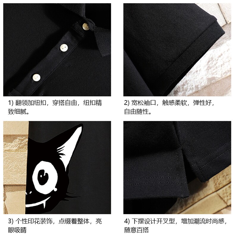 PL57035-P35翻领短袖polo衫男大码胖子半袖t恤男有领保罗衫,男装Polo衫,电商A040A
