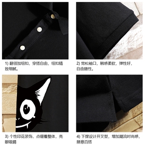 PL57035-P35 翻领短袖polo衫男大码胖子半袖t恤男有领保罗衫图片