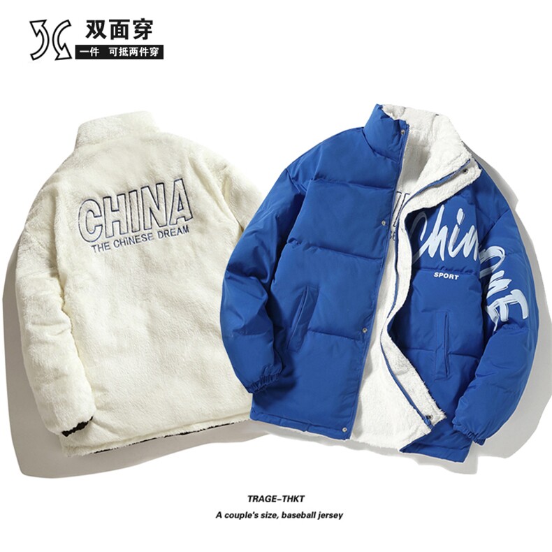 两面穿新款加绒棉衣男女棉服面包服情侣棉袄外套3325-P80控118图片