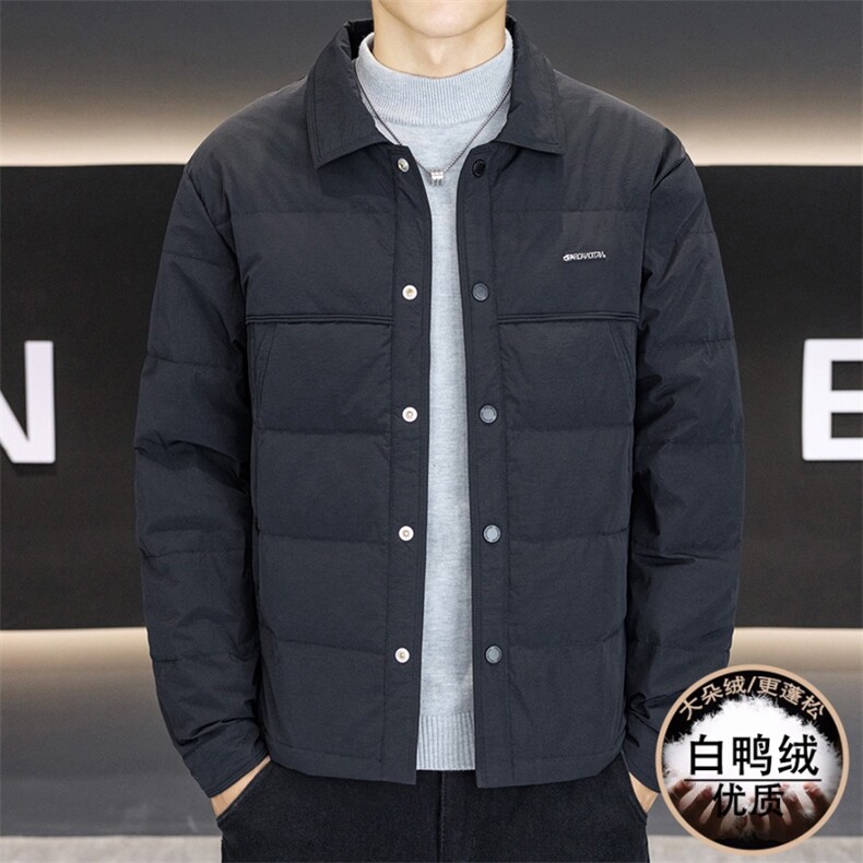 咖啡色衬衫翻领男士羽绒服2025冬季新款轻薄保暖防寒休闲百搭外套,男装衬衫,星座914
