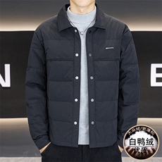 咖啡色衬衫翻领男士羽绒服2025冬季新款轻薄保暖防寒休闲百搭外套，男装衬衫，星座914
