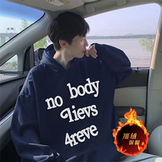 藏青色（加绒）