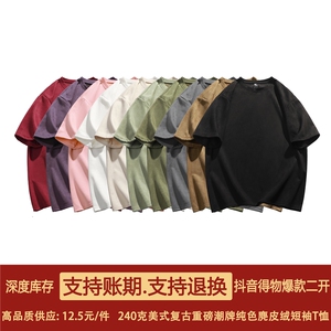 抖音得物直播高品质二开240克美式高街麂皮绒光版纯色短袖t恤12.5图片