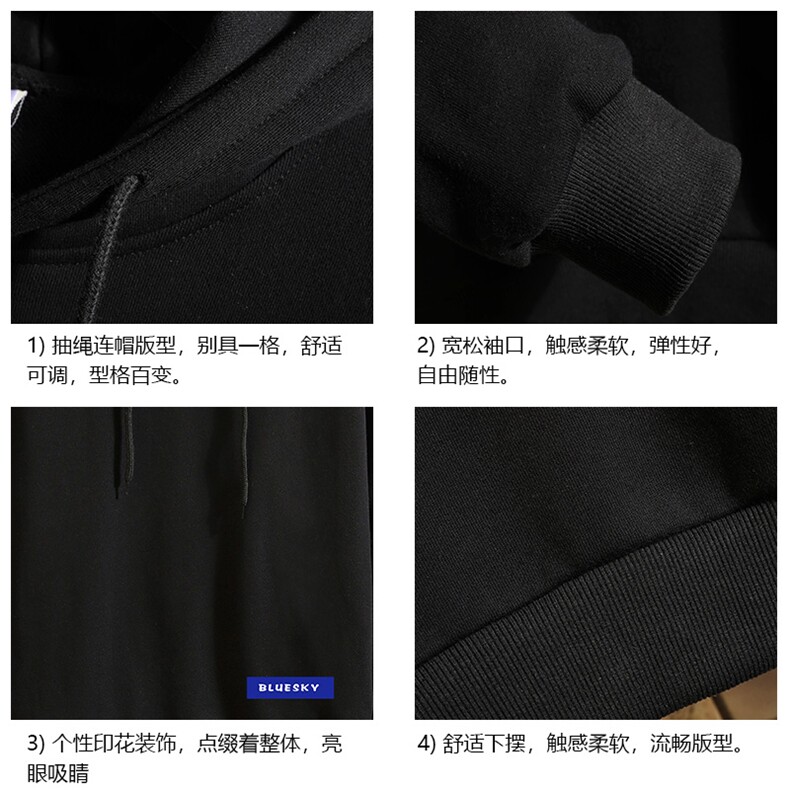WY2202-P35加绒款-P40纯棉连帽卫衣男大码运动帽衫宽松薄砖墙,男装卫衣,电商A040A