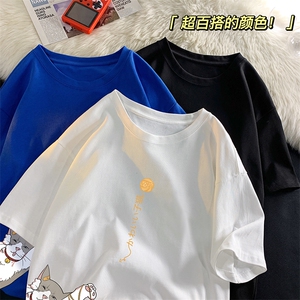 DX17013-P20 纯短袖t恤男大码半袖打底衫宽松体恤衫  平铺图片