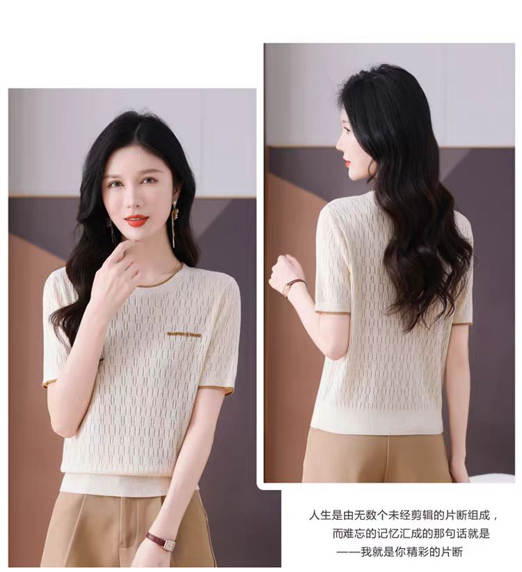 短袖t恤女2025新款设计感小众撞色锁骨显瘦上衣夏季,女装T恤,魅途羊绒
