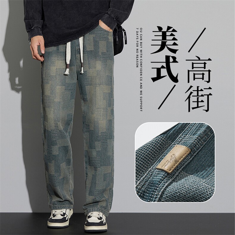牛仔裤男春秋2025新款直筒宽松显瘦垂感阔腿休闲裤9312#-P52,男装牛仔裤,电商A178