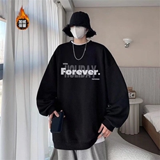 加绒美式圆领卫衣青少年创意字母设计卫衣休闲无帽卫衣外套男生，女装短外套，星座715-4