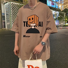 浅咖色
