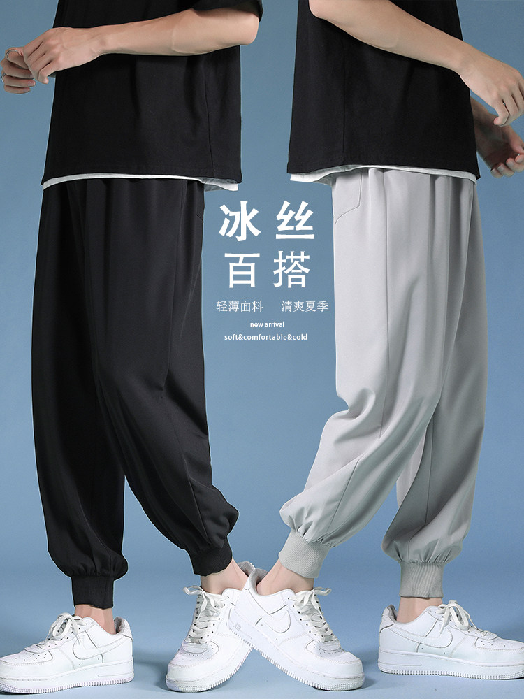 新款2023春夏薄款束脚休闲裤男士宽松冰丝九分裤子  2026-特批20图片