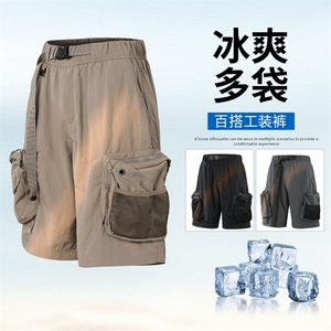 得物立体硬壳重工机能工装短裤五分裤 A436-K528-特P4568图片