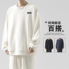 卫衣套装男士秋冬季2026新款休闲青少年运动衣服TW991-特批-53，男装休闲套装，星座718
