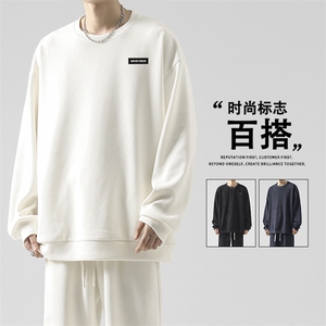 卫衣套装男士秋冬季2026新款休闲青少年运动衣服TW991-特批-53图片