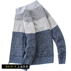 8818浅灰色