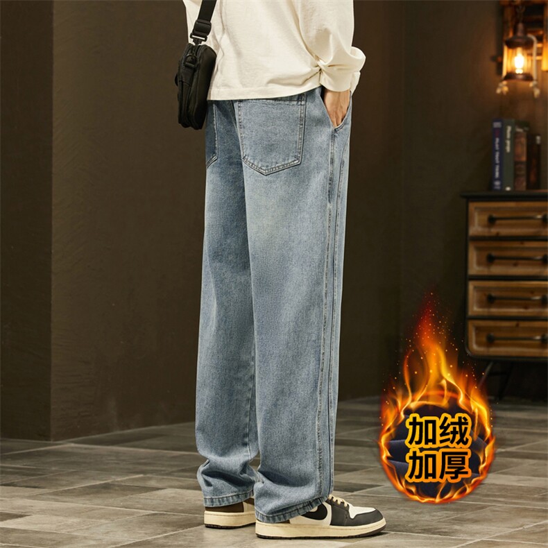 特批加厚牛仔裤冬季宽松直筒美式阔腿休闲长裤J8055-P40/加绒P50,男装牛仔裤,星座509