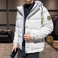 鲨鱼皮大码连帽免洗短款修身轻薄印花情侣学生品质白鸭绒羽绒服男，男装羽绒服，星座301D-5(原星座1415）