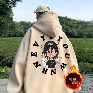 直播品质500克重磅秋冬美式加绒加厚卫衣外套H1371常规P35加绒P40图片