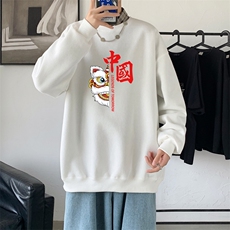白色