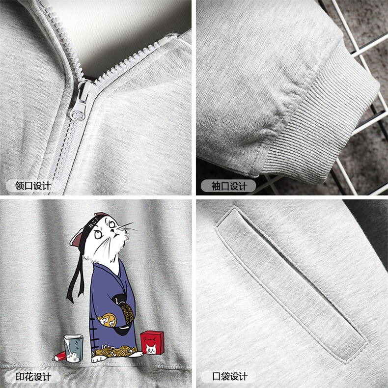 TK6014-P85开衫连帽卫衣套装男运动套装两件套网格挂拍,男装休闲套装,电商A040A