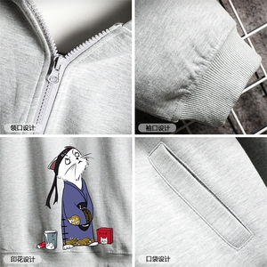 TK6014-P85 开衫连帽卫衣套装男运动套装两件套 网格挂拍图片