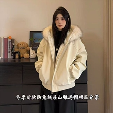 新款大毛领座山雕连帽绒毛情侣保暖男女款宽松外套XZ102B-1-M820，男装棉衣，星座102B-1