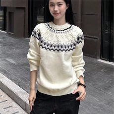 复古重磅提花圆领针织衫男女宽松情侣休闲打底毛衣513AMY2638P48，男装T恤，星座513A