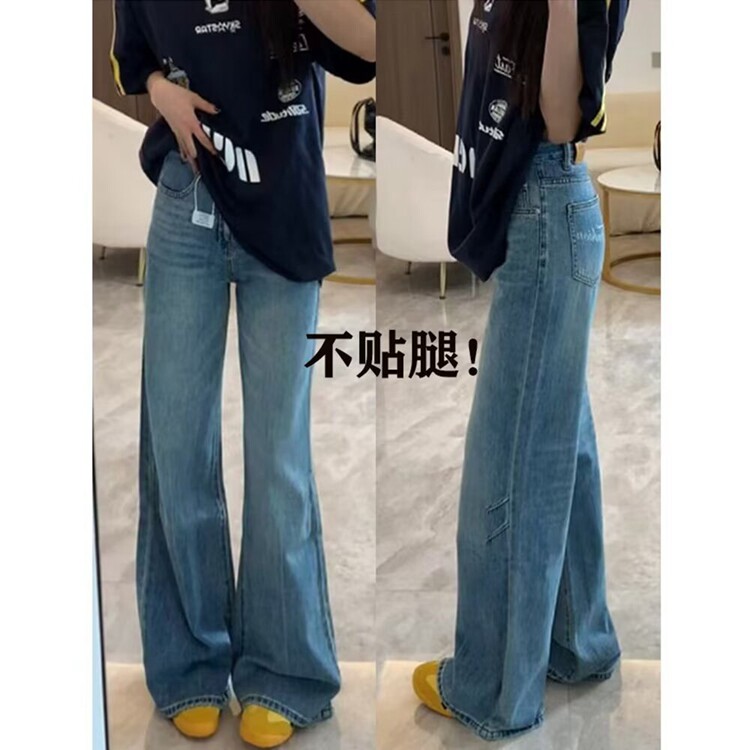 小众设计感2025秋季新款今年流行高腰宽松直筒弯刀窄版牛仔裤图片