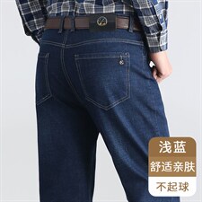浅蓝色