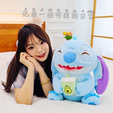 小春网供 奶茶史迪迪