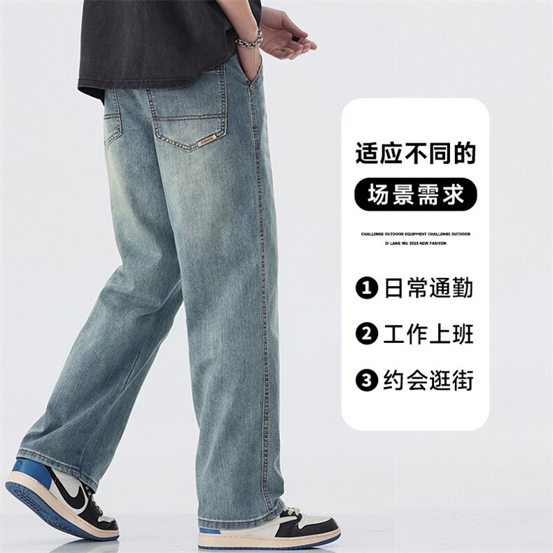 D-A178-7702P522025春夏季新款莱塞尔冰丝棉牛仔裤,男装牛仔裤,电商A178