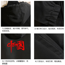 JK65199-P45连帽夹克男大码胖子棒球服上衣外套砖墙挂拍，男装夹克，电商A040A