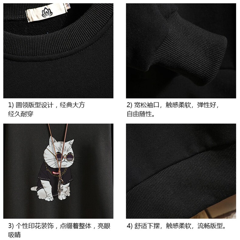 S6044-P35春季圆领卫衣男大码韩版宽松长袖外套男砖墙挂拍,男装卫衣,电商A040A