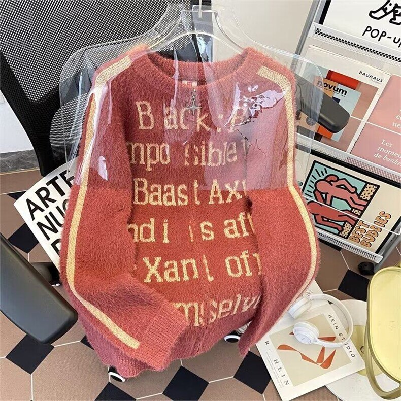 W388-P68春秋新款开衫针织衫字母设计感上衣,男装针织衫/毛衣,星座911-1