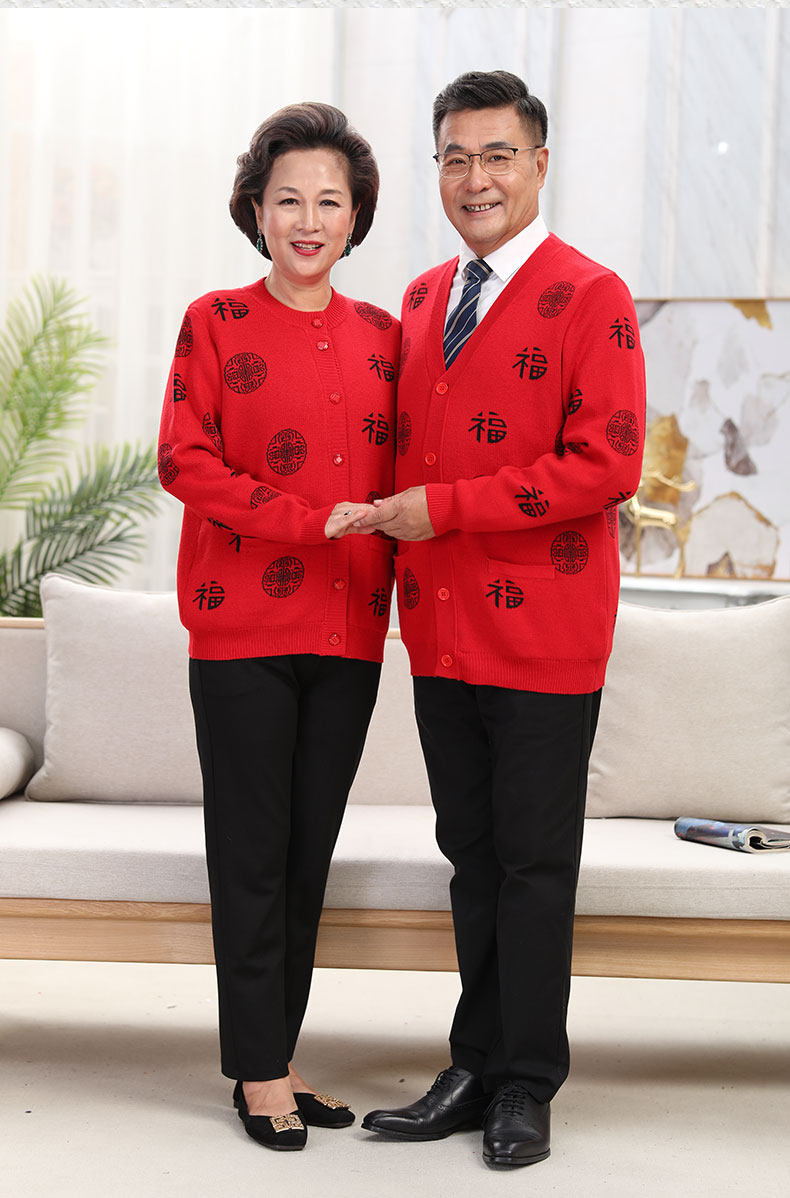 秋冬新款福字图案中老年女装羊毛衫舒适柔软保暖开衫外套,女装中老年女装,思涛羊绒