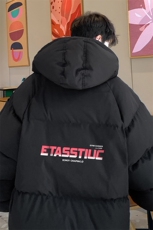 ！面包服男棉衣男棉服男大码棉袄男加厚外套男潮MBF538-P90，男装棉衣，电商B371