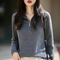 秋冬新款半拉链翻领100%纯羊毛衫女宽松加厚针织毛衣羊绒打底上衣，女装羊毛衫，朝辰羊绒