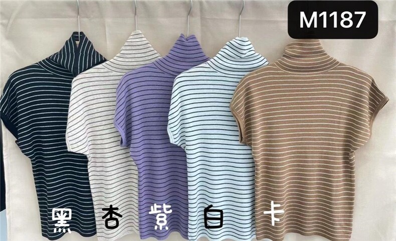 魅力元素 HZMLYS148538