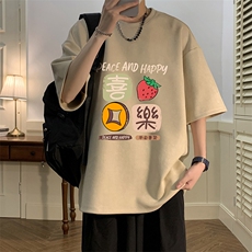 麂皮绒短袖t恤男大码半袖男酒店风JD82322-P25，男装T恤，电商A040