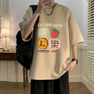 麂皮绒短袖t恤男大码半袖男 酒店风 JD82322-P25图片