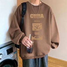 深咖啡（常规）