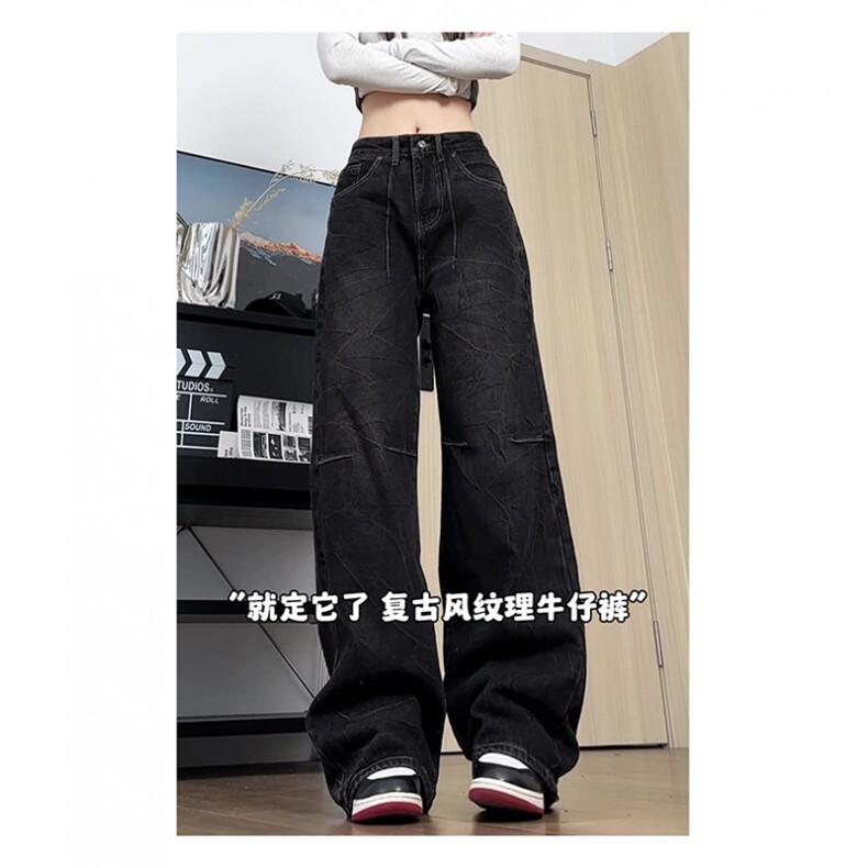 xz905-Z052#P65美式高街宽松阔腿牛仔裤,男装牛仔裤,星座905