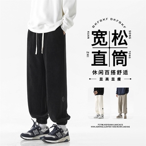 束脚休闲长裤男士宽松百搭运动卫裤潮牌男生裤子X2892-特批-45图片