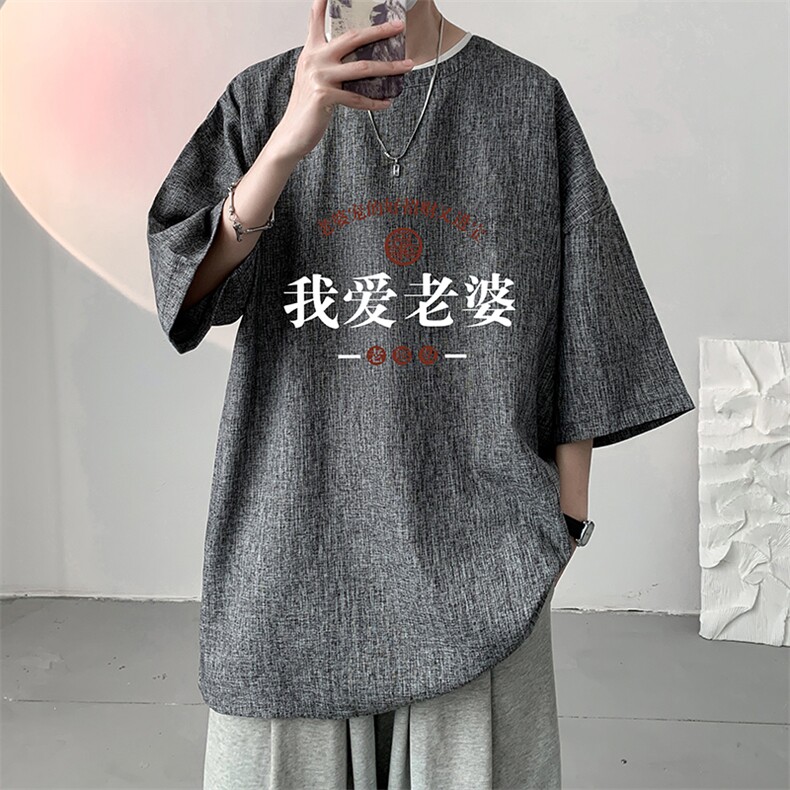 风复古亚麻短袖男棉麻t恤男半袖ZT71375-P35,男装T恤,电商A040