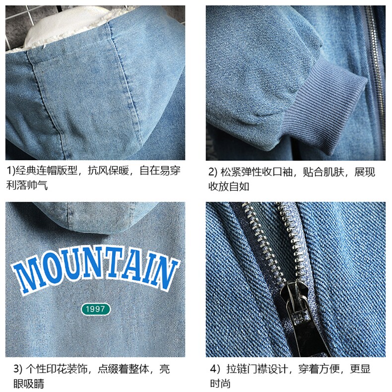 NM53231-P140牛仔外套男大码加厚加绒衣男羊羔毛服男网格,男装棉衣,电商A040A
