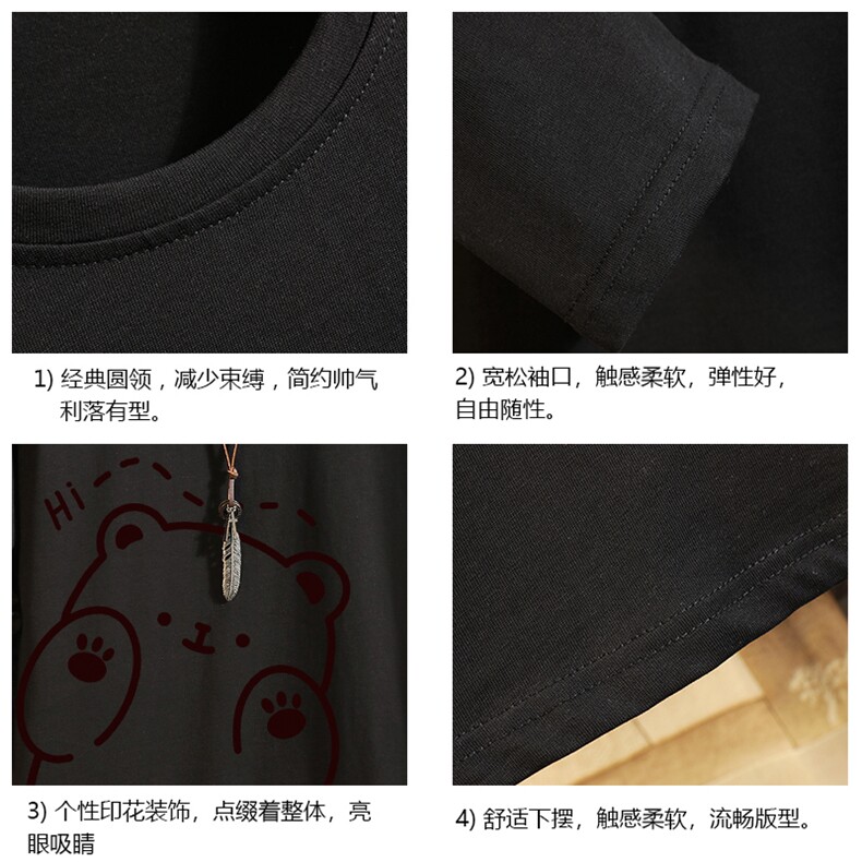 TX3236-P25纯长袖t恤男大码圆领打底衫体恤砖墙,男装T恤,电商A040A
